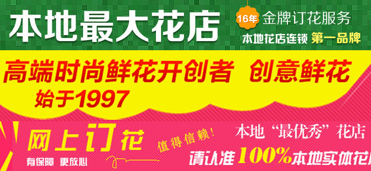 网络攻击软件