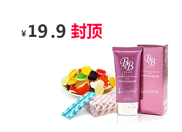 网站攻击工具手机版
