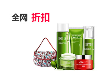 网站攻击器